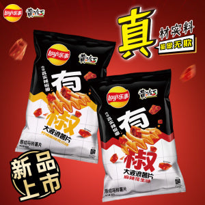Lay's X Huang Feihong Big Wave Potato Chips (Lemony Chili Chicken Feet Flavor) 60g