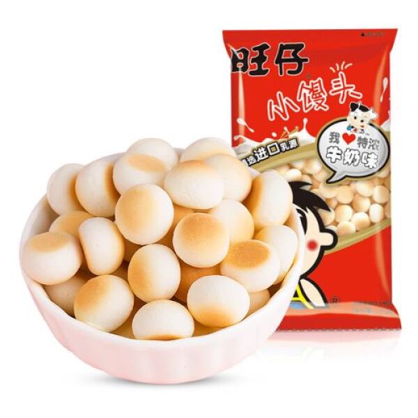 WANT WANT Mini Bun Milk Flavor 192g