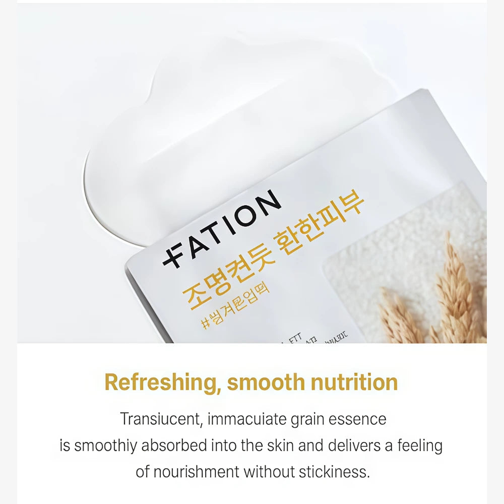 FATION Real Fit Rice Bran Brightening Mask (5)