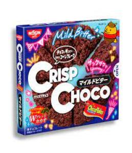 Japanese crispy slightly bitter chocolate pizza 77g