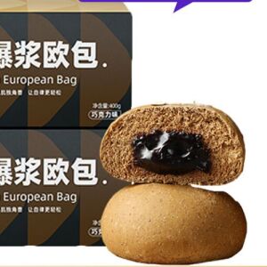 Chocolate European Bread 50g