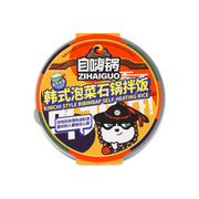 ZIHAIGUO Self-Heating Rice-Korean Kimchi Bibimbap