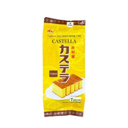 Japanese Imuraya Original Castella 7pcs