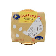 HOKKAIDO Special Custard Pudding 105g