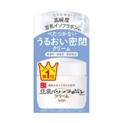 SANA Moist Cream 50g