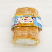 DOMREMY BRAND FROZEN ROLL CAKE WITH CUSTARD CREAM 193G