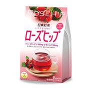 NITTO Rose Cranberry Tea 88g