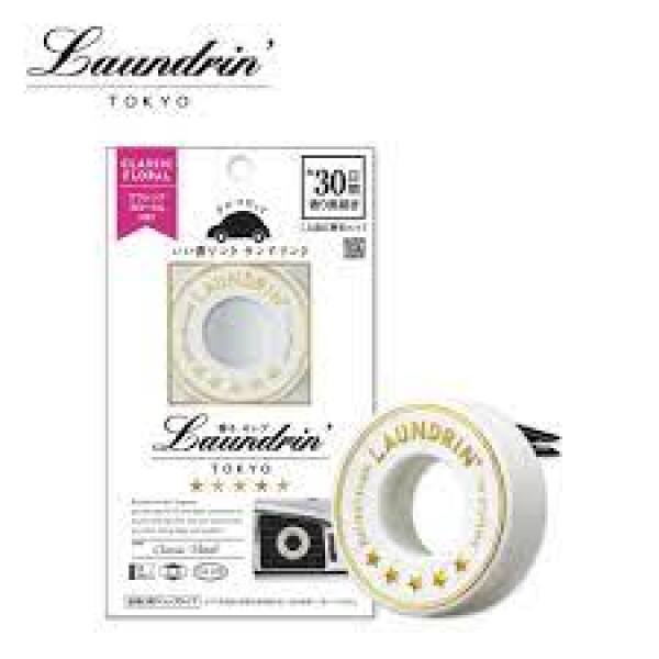 Désodorisants pour voiture Laundrin (Floral Classique)