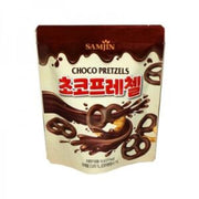 Bretzel au chocolat SAMJIN 45 g