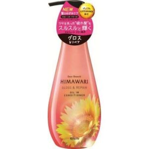 KRACIE Himawari Gloss & Repair Conditioner 500g