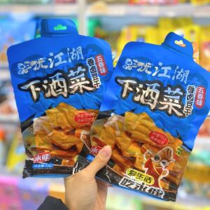 YONGJIAN Pickled Dried Tofu 88g