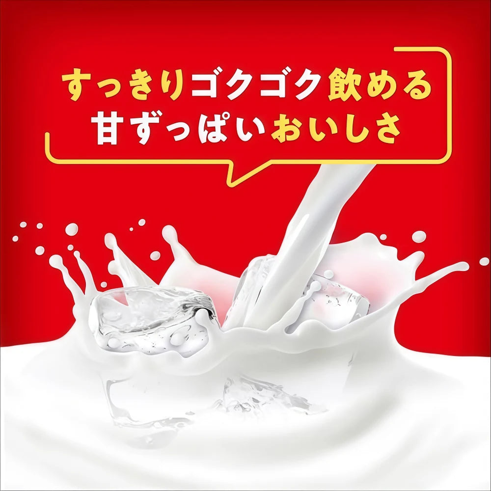 ASAHI Plus Calpis Immune Support Drink 490ml