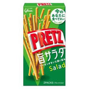 Glico Pretz Salad Flavor (Low Fat) 69g