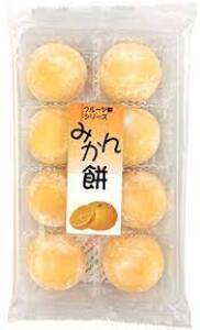 KUBOTA Orange Daifuku Mochi Cake 200g