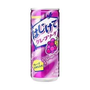 SANGARIA Popping Grape Soda 250g