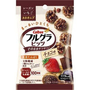 CALBEE Granola Bites Chocolate 26g