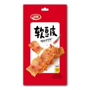 Wei Long Beancurd Sichuan Spicy Flavour 60g