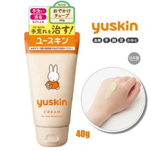 YUSKIN -- Miffy Moisturizing Hand Cream 40g