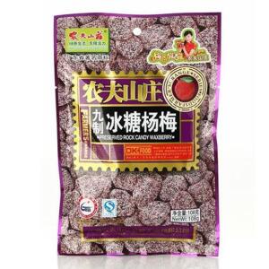 NFSZ PRSV SUGAR WAXBERRY 108G