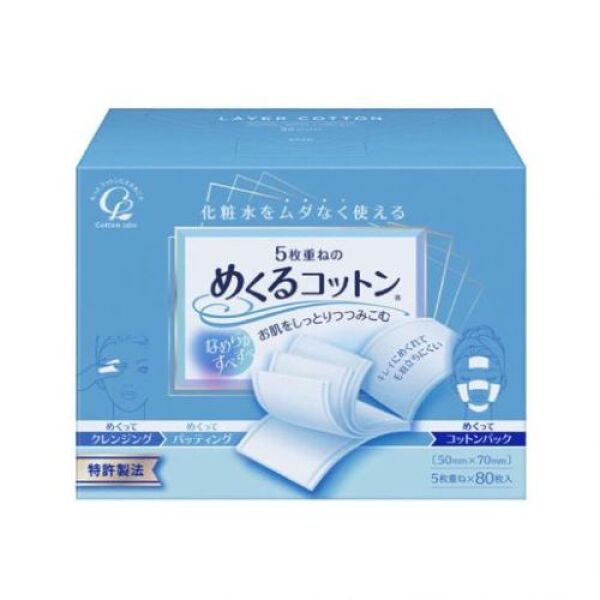 COTTON LABO Multi-Layer Cotton Pads 60x1 (80pcs)