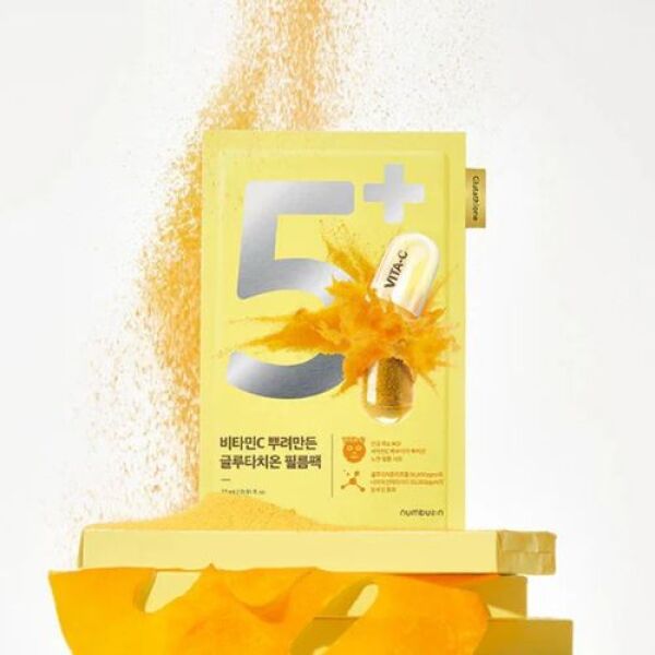 NUMBUZIN NO. 5 Vitamin Spotlight Sheet Mask 1pc