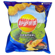 Lay's Potato Chips (Creamy Lobster Flavor)