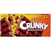 Crunky Bar Chocolate Crunch 45g
