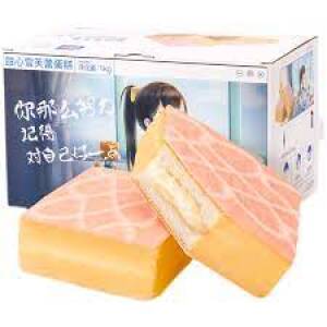 Gâteau de chèvre Three Squirrels 1 kg