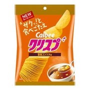 Calbee Crisp Umami (Consomme Flavor) 45g