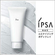 IPSA Clay Mask