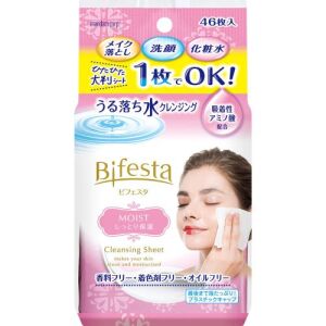Mandom Bifesta Cleansing sheet Moist 46 sheets