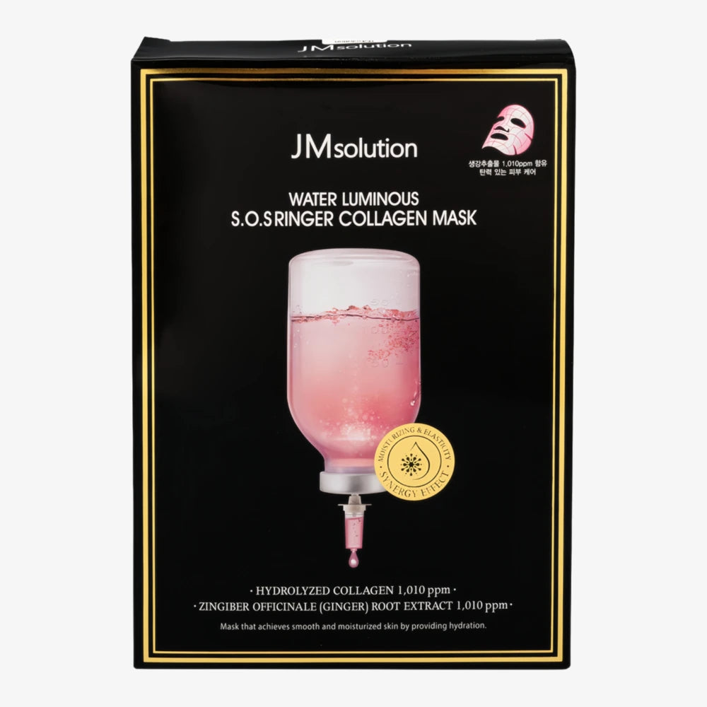 JM Solution Water Luminous SOS Ringer Collagen Mask (10)
