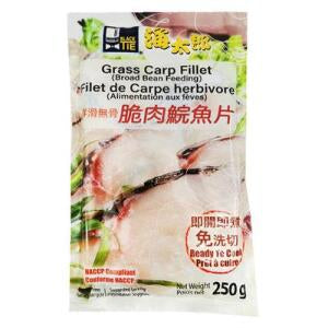 Black Tie Grass Carp Fillet Boneless 250g
