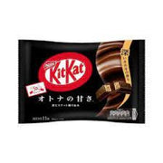 Nestle Kitkat Dark Chocolate 11pcs 124g