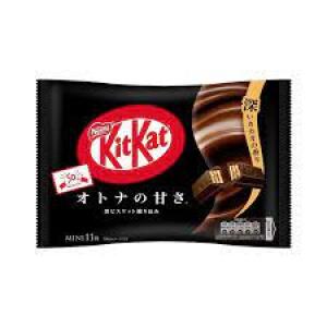 Nestle Kitkat Dark Chocolate 11pcs 124g