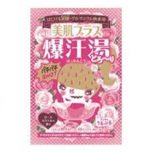 BISON Burning Hot Bath Salt (Rose)