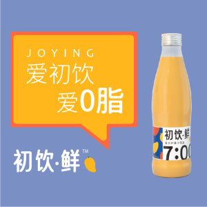CHUYIN Mango Juice  240ml