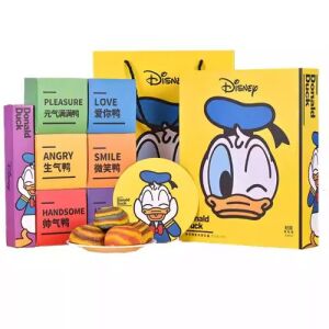 Disney Mooncakes Gift Set- Donald Duck 480g