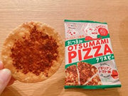 Biscuits à pizza italiens Maruesu (saveur tomate)