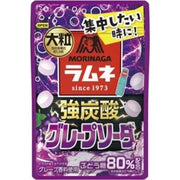 MORINAGA Hi-Chew Grape Flavor Candy (Large) 57g