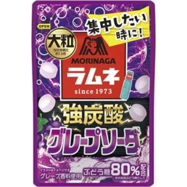 MORINAGA Hi-Chew Grape Flavor Candy (Large) 57g