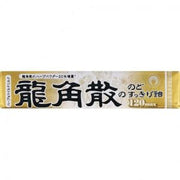 Ryukakusan Throat Candy (Honey Flavor)