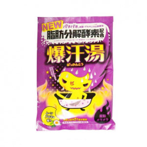 BISON Burning Hot Bath SaltMoon Aroma