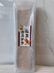 Japanese Karaku Kasutera Black Tea Cake 250g