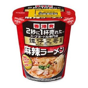 Nissin Mala Spicy Ramen by Tanzi Sange 100g