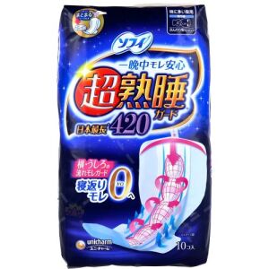 UNICHARM Overnight Sanitary Pad 42cm 10pcs