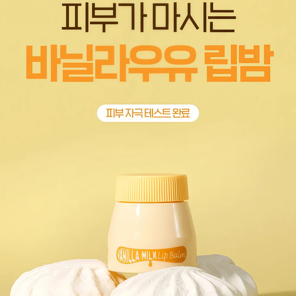 KWAILNARA Vanilla Milk Lip Balm