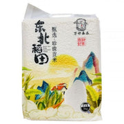 Dongbei Rice 5kg