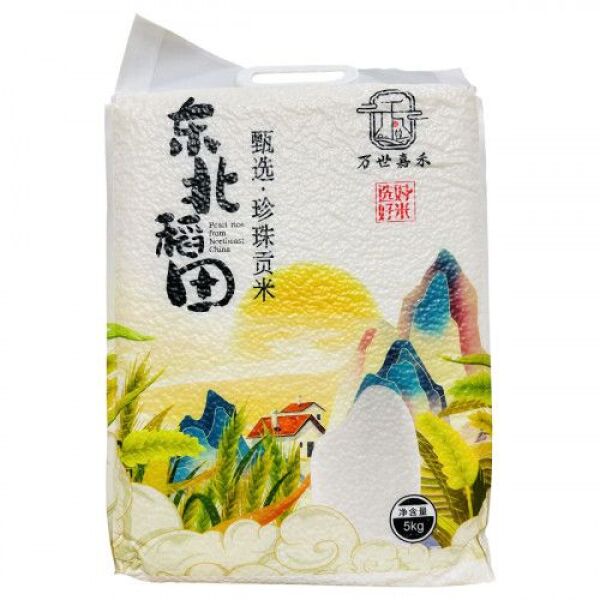 Dongbei Rice 5kg