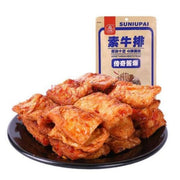 Wuxianzai Stir-Fried Sauce Vegetarian Beef Steak 90g